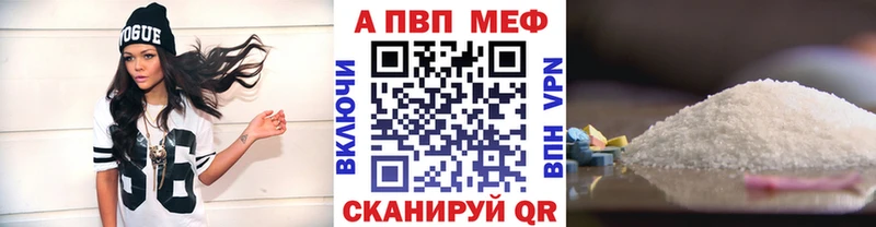 A-PVP СК  Княгинино 