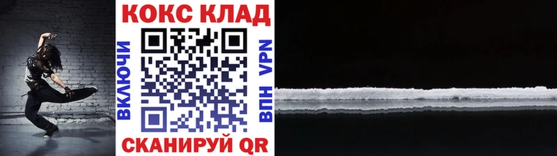 Кокаин Columbia Княгинино