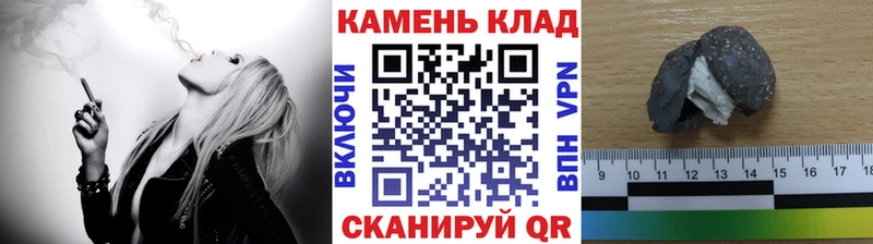 ГАШ ice o lator  Княгинино 