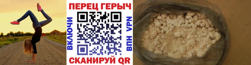 даркнет сайт  Княгинино  ГЕРОИН Heroin 