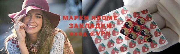 мефедрон мука Верхнеуральск