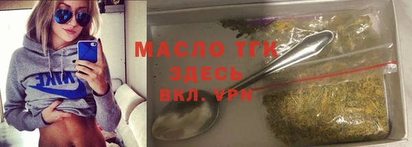 мефедрон мука Верхний Тагил