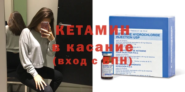 мефедрон мука Верхний Тагил
