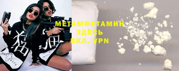 дживик Кинешма