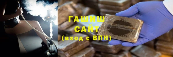 мескалин Верея