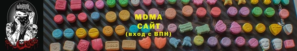 мескалин Верея