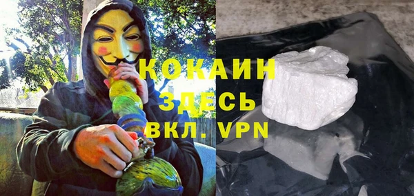 наркотики Киренск