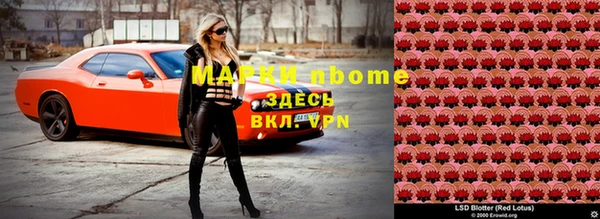 мефедрон мука Верхнеуральск