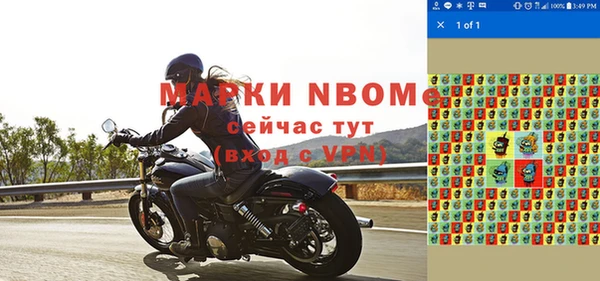 кокаин перу Иннополис