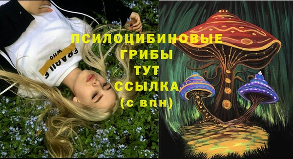 мефедрон мука Верхний Тагил