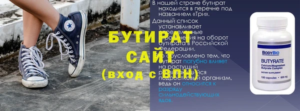 мефедрон мука Верхнеуральск