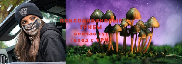 мескалин Верея