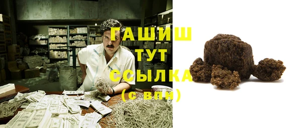 мескалин Верея