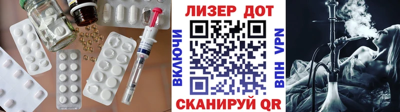 ЛСД экстази ecstasy  Княгинино 