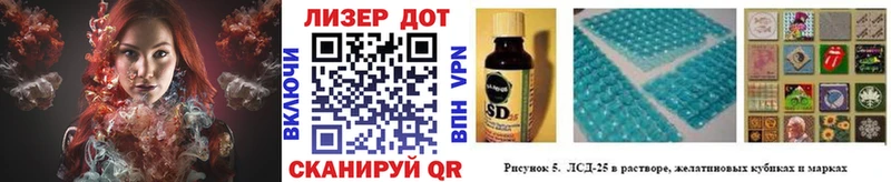 Наркотические марки 1,5мг  МЕГА зеркало  Княгинино 