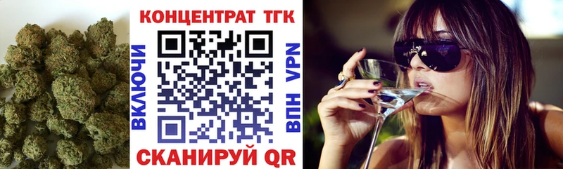 купить наркотики сайты  Княгинино  ТГК гашишное масло 