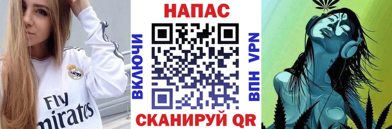 Каннабис гибрид Княгинино
